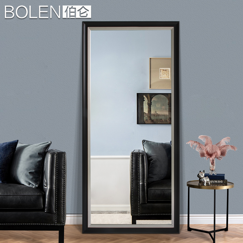 BOLEN欧式穿衣镜全身镜壁挂家用落地试衣镜挂墙服装店贴墙大镜子