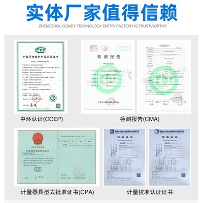 pm2.5m10扬尘监测系统检测仪器噪声环境监测设备噪音自动在线工地
