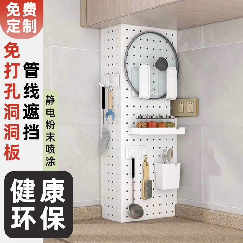 下水道管遮挡装饰厨房燃气保护罩遮丑神器热水器遮挡箱洞洞板定制