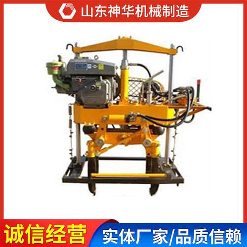 YD-22型液压捣固机品牌厂家销售报价YD-22型液压捣固机