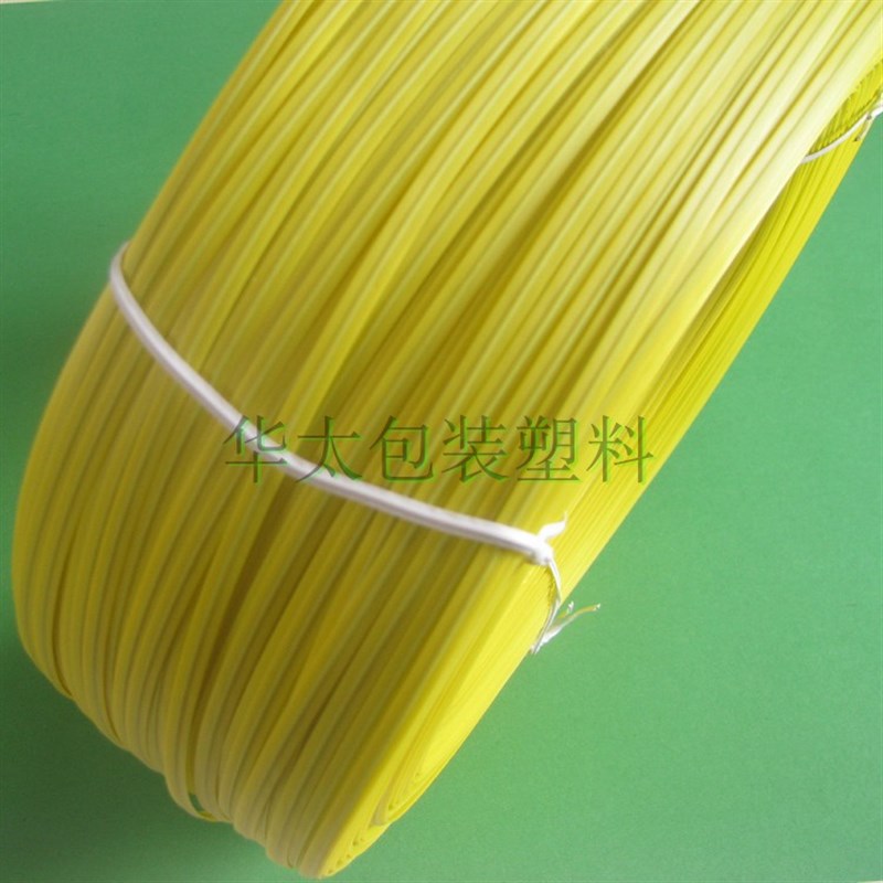 PE黄色扁形电镀锌玩具工艺品包胶铁丝环保捆绑绳铁芯扎线电线扎带