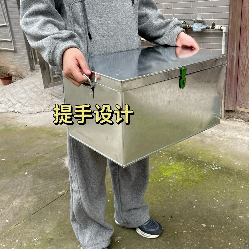 铁盒子有盖五金工具箱子大号带锁储物箱收纳铁皮加厚小白铁皮防盗