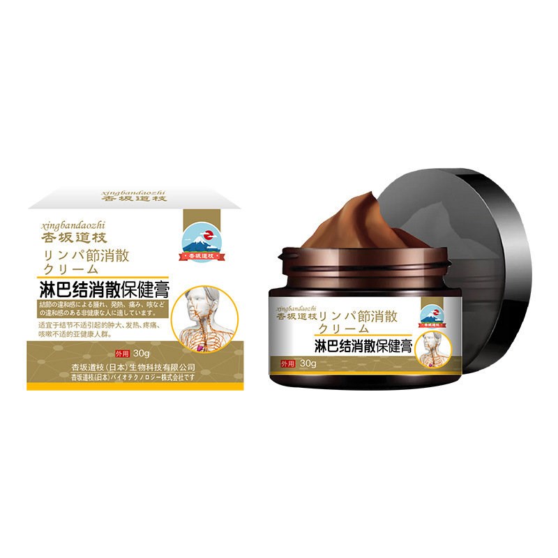 腋下淋巴结肿大散结消炎贴膏肿大吃什么药副乳消除淋巴结疏通专用