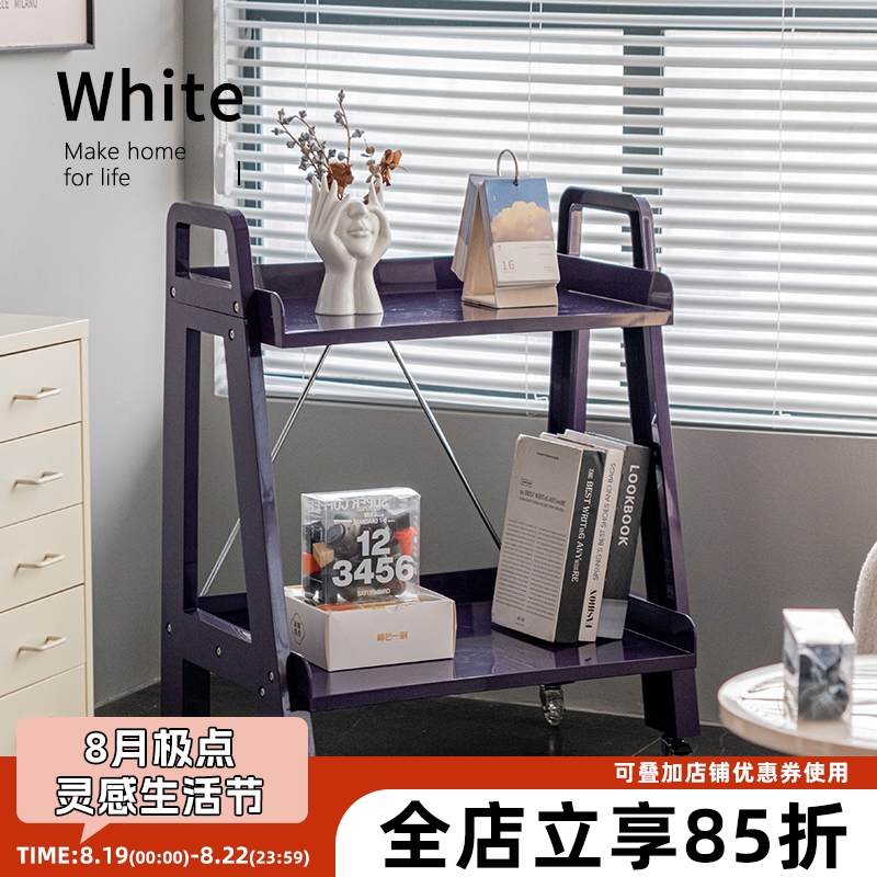 关于白网红小推车茶几简约家用客厅移动沙发边几现代创意收纳角几