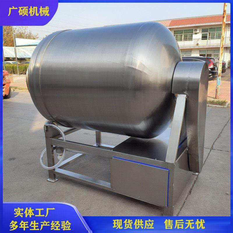 滚揉机猪肉羊肉鸡肉真空滚揉机肉类海鲜滚揉机肉类真空按摩机,清洗/食品/商业设备,其他食品加工设备,淘宝优惠券,粉丝福利购,淘宝优惠卷