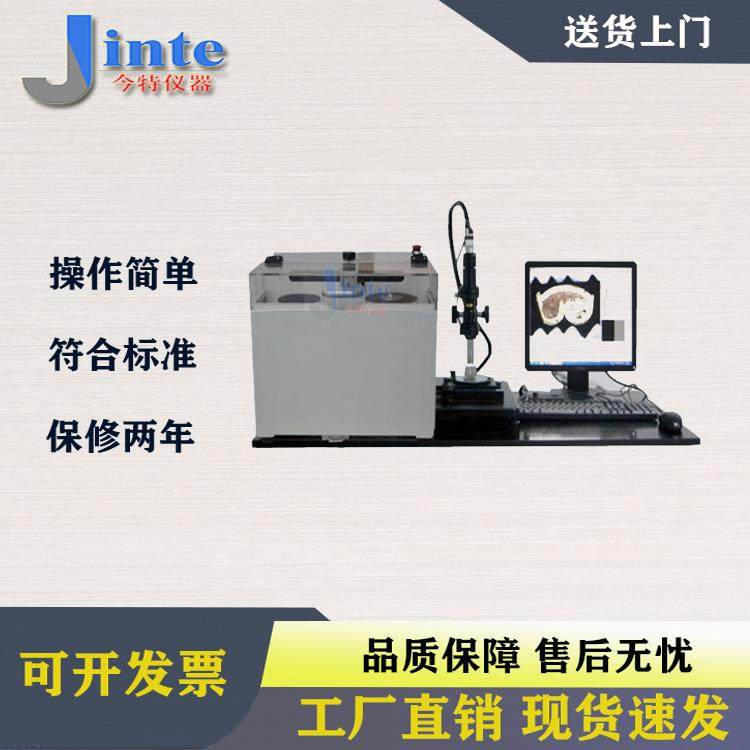 台式手动端子截面分析仪汽车线束端面剖面截面全自动检测仪,工业油品/胶粘/化学/实验室用品,其他实验室设备,淘宝优惠券,粉丝福利购,淘宝优惠卷