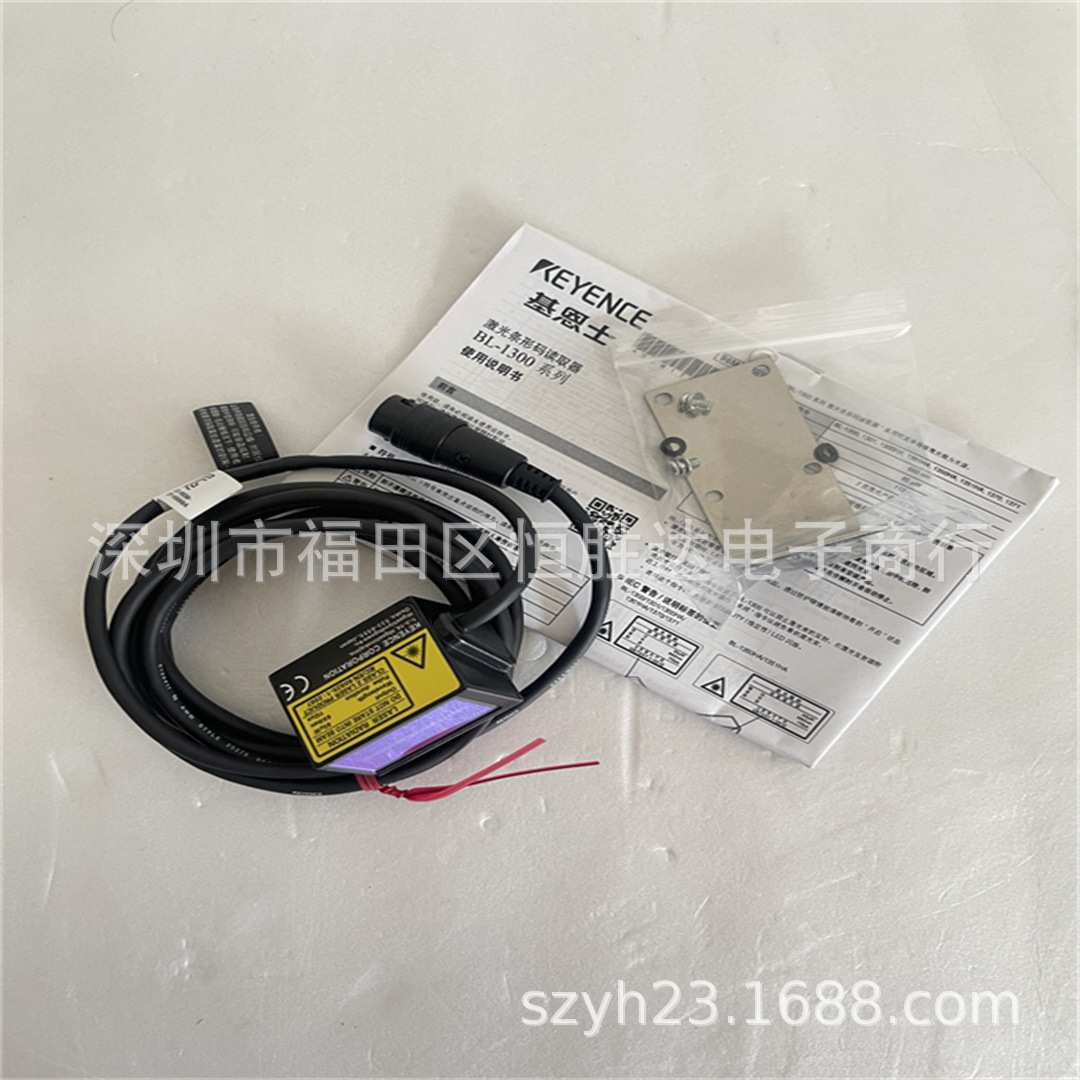 BL-1301HA BL-1301 基恩士 BL-1301HAD BL-1370 BL-1351HA 读取器