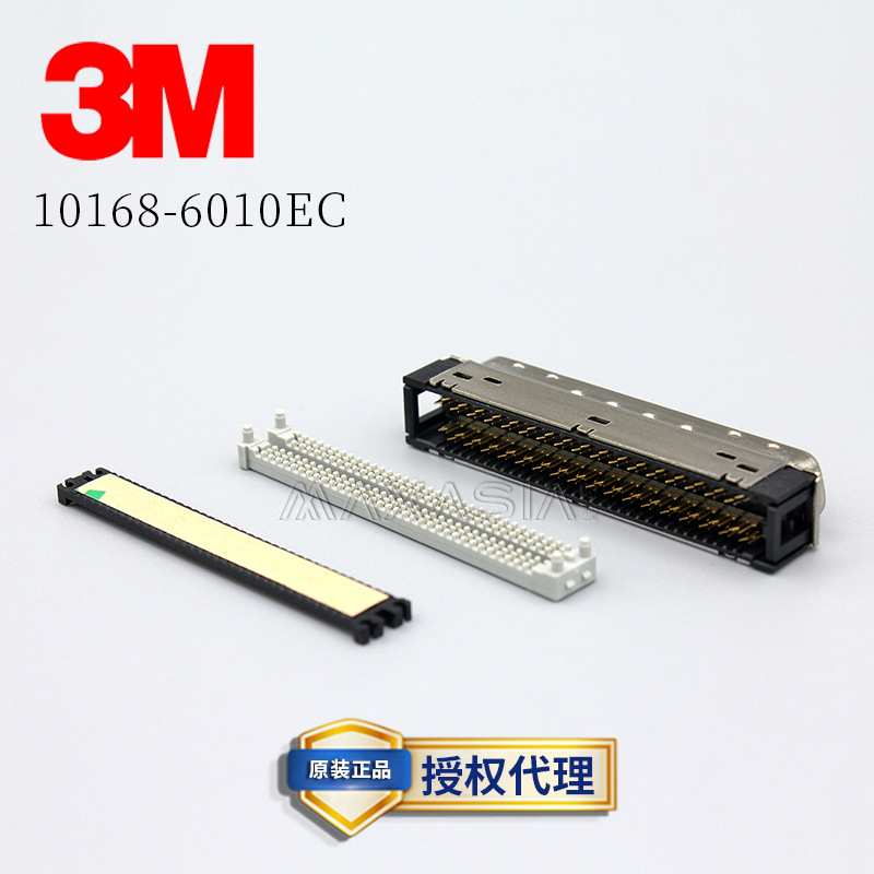 3M MDR/SCSI/伺服连接器 10168-6010EC IDC 26AWG 68Pin原厂现货