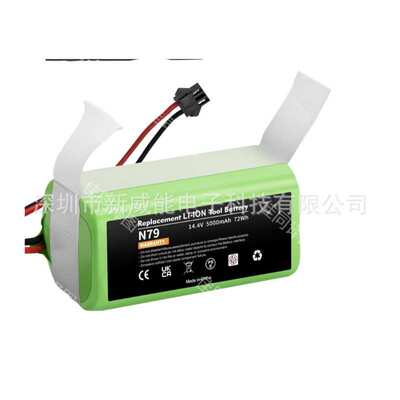 14,4 V 5000mAh替换电池，与ecovacs deebot n79 n79s dn622 Eeuf