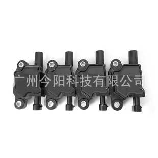 4PCS点火线圈12570616ignitioncoil12611424跨境UF413spark plug
