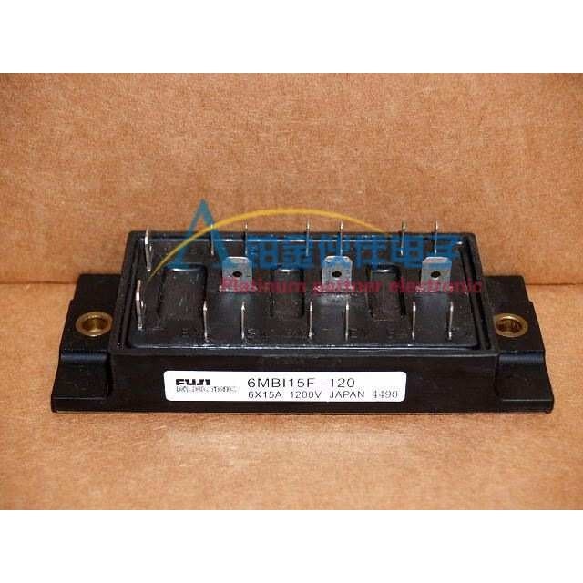 6MBI15F-120 6MBI15L-120 6MBI15LS-060 6MBI25L-120 功率模块 议