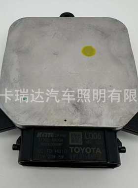 89907-06050原装拆车适用丰田凯美瑞LED大灯驱动模块89908-06050
