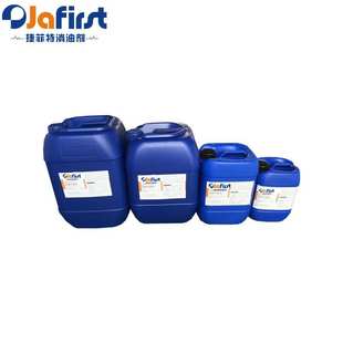 厂家 捷菲特001溢油分散剂工业消油剂油污乳化剂溢油分散剂