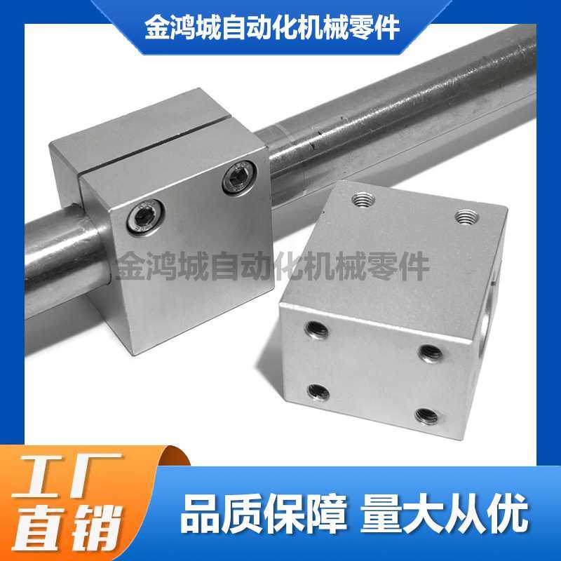 CLHB底座用支架 无法兰型 CLHNM CLHBM CLHAM10 12 15 20 25 30