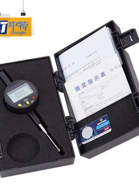 BF325A数显高度规0-25mm量程 AAA数显高度规多种规格齐全任意选择