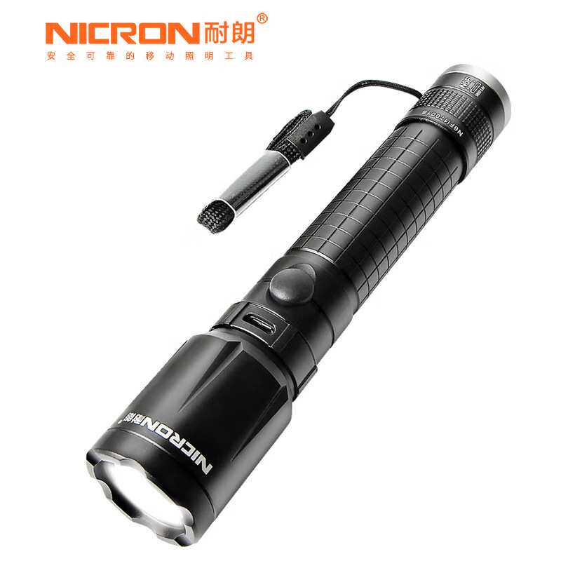 耐朗（NICRON）USB充电调焦手电筒 N6F 工业强光照明