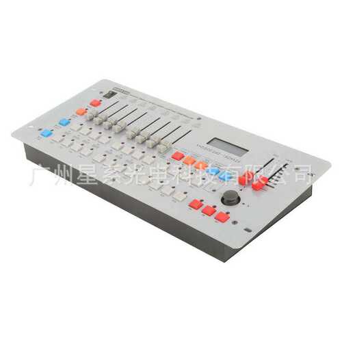 厂家供应舞台灯光洒吧灯具各种DMX512信号灯具控制器240控台