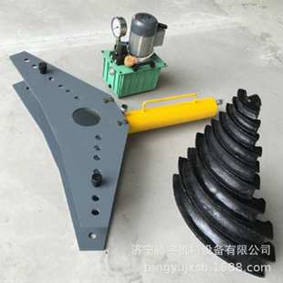 电动弯管器 手动液压弯管机 煨弯机 1弯管机 SWG