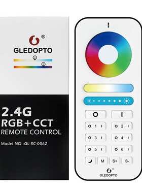 GLEDOPTO Pro 6分组RGB七彩遥控器2.4GRF信号射频传输适用Pro系列