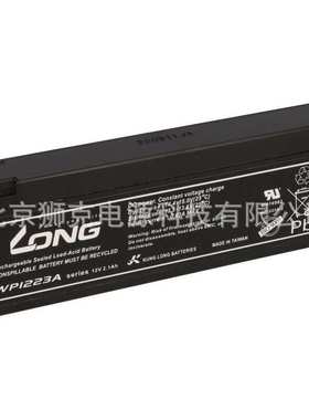 广隆蓄电池WP1223A 12V2.3AH 替代LC-SA122R3BG LC-TA122PU 包邮