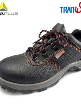 代尔塔 301501 MALIA S1 低帮防砸防静电耐磨耐油安全鞋橙色线