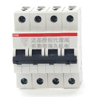 ABB低压开关S200系列直流断路器S204 K63;2CDS254001R0607