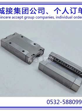 NB导轨滑块微型滑块SEBS5BYM SEBS7BYM SEBS9BYM 不锈钢型滑块