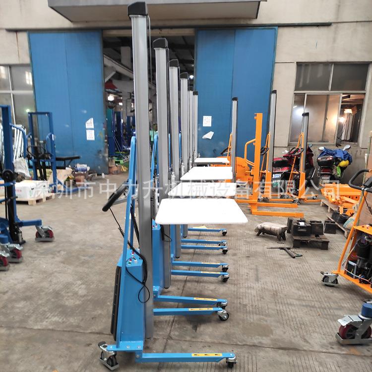 轻型电动工位车堆高车自动升降车不锈钢单轴式液压升高叉车