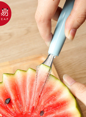 水果挖球器AA1sq201-切西瓜挖球勺水果取肉器切果器挖勺挖孔工具