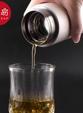 保温杯过滤网AA1sq201-茶漏茶滤不锈钢家用玻璃杯配件外带茶网隔