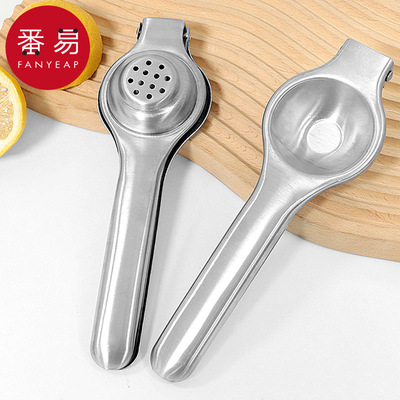 手动榨汁器A1zoq001-橙汁挤压器家用水果榨汁手动压柠檬挤压汁器