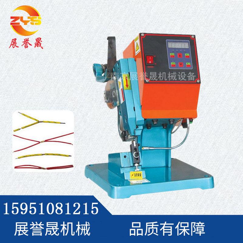 供应铜带机ZYS-1.8T静音铜带绕线扎带机现货品质保障热销款
