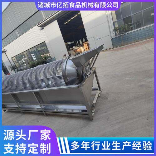 亿拓 大小机珍珠种分选蒜FX-800冬设备 筛选 枣大小分级量大 量大