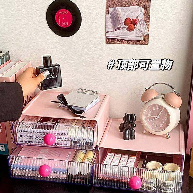 【折扣价】桌面上收纳盒抽屉式书桌上文具整理盒储物杂物办公室工,鲜花速递/花卉仿真/绿植园艺,其它园艺用品,淘宝优惠券,粉丝福利购,淘宝优惠卷