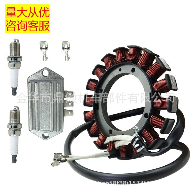 237878-S Stator KIT, 15/20 AMP for Kohler CV460 CV490 CV492