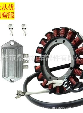 237878-S Stator KIT, 15/20 AMP for Kohler CV460 CV490 CV492