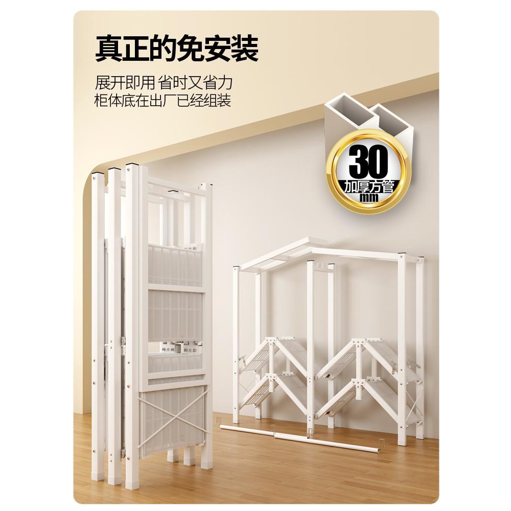 耐用实用布柜结实家用出租房折叠免安装收纳简易衣柜卧室现代钢管