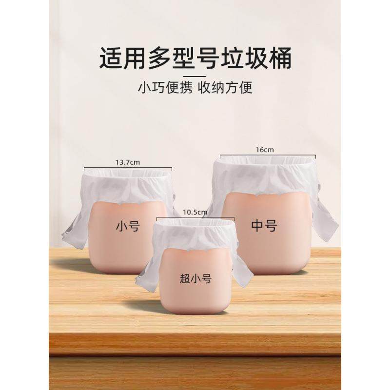 【折扣价】垃圾袋小号车载桌面家用手提式加厚猫铲屎官宠物迷你学,鲜花速递/花卉仿真/绿植园艺,其它园艺用品,淘宝优惠券,粉丝福利购,淘宝优惠卷