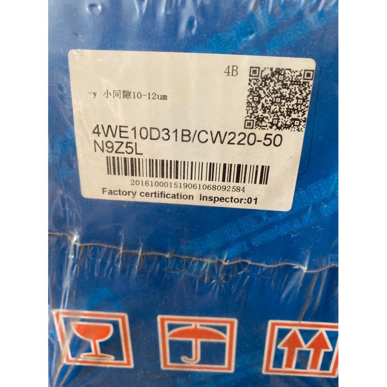 换向阀4WE10D31B/CW220-50N9Z5L，4WE10HA31B/CW220-50N9Z5L