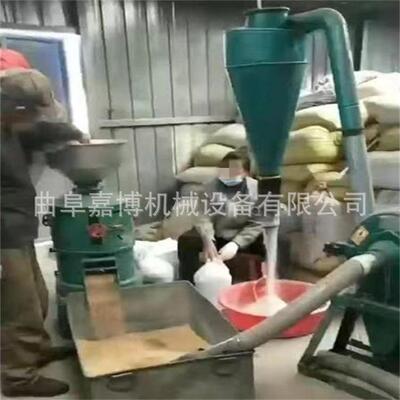 9FC-320型齿盘式饲料粉碎机 大米糯米打粉机 多用途玉米磨面机