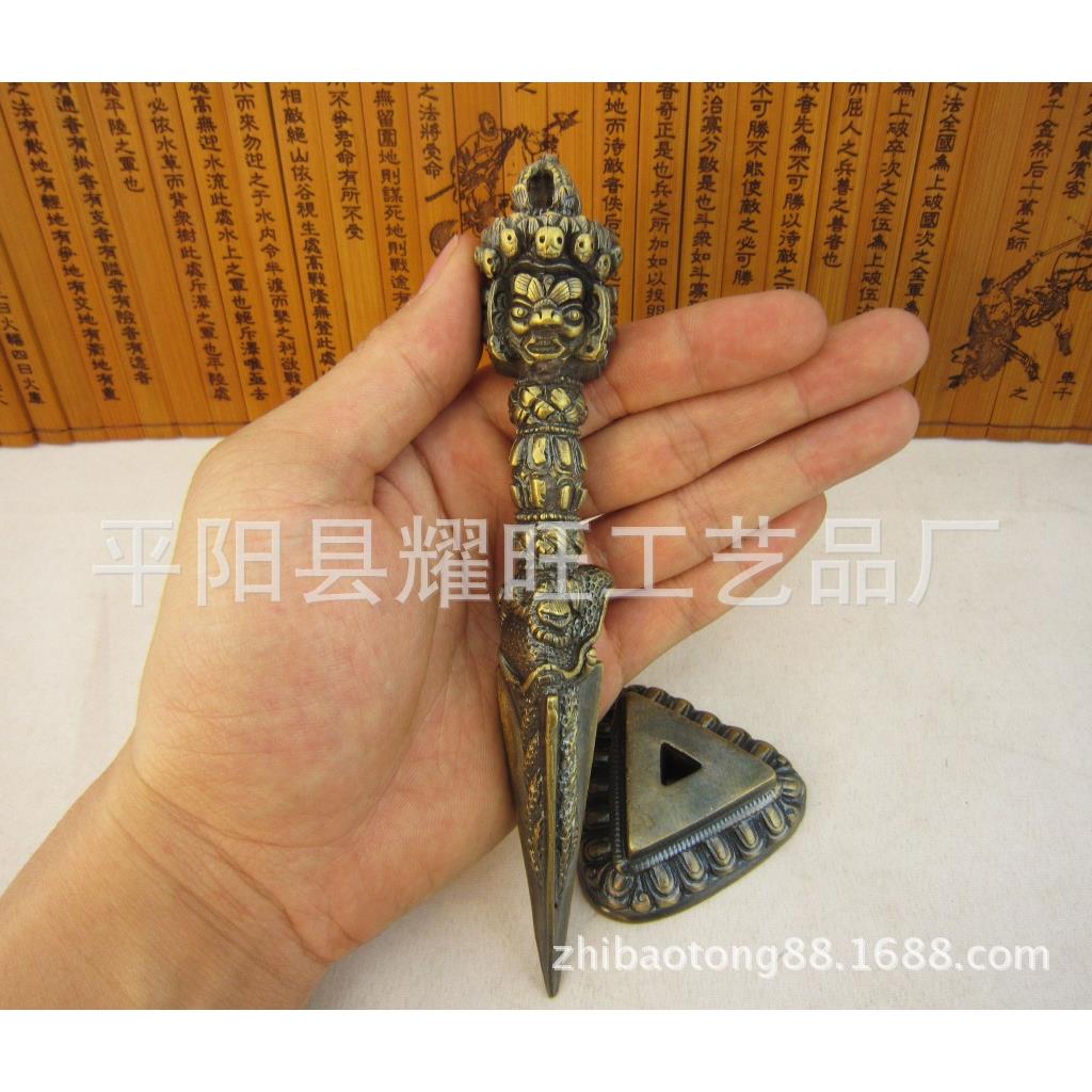 法器 青铜金刚杵金刚橛降魔杵纯铜三面普巴杵大号送底座