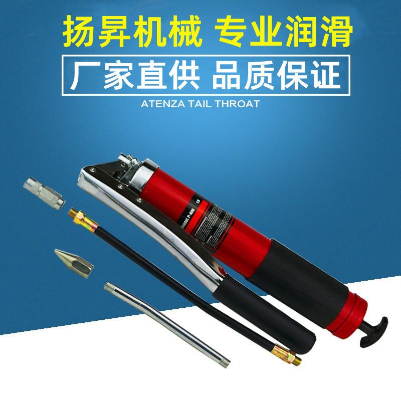 厂家供应 手动红色双芯600CC双压杆重型黄油枪