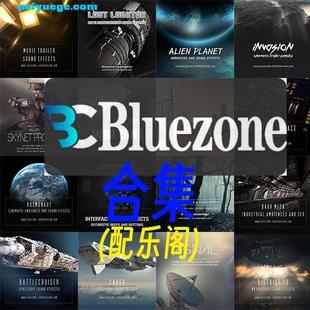 Bluezone Corporation 132套有声小说广播剧精品汉化音效音乐合集
