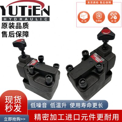 U3U式阀36油田B2TI-G010/溢C-流G3缷载Y台湾 顺序CN阀0EU-1 0