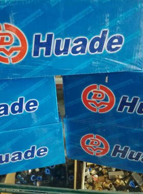 B电1010德W   AB  -B20溢  DD华-W10B-20WB阀B  BDBDB10D磁-B流