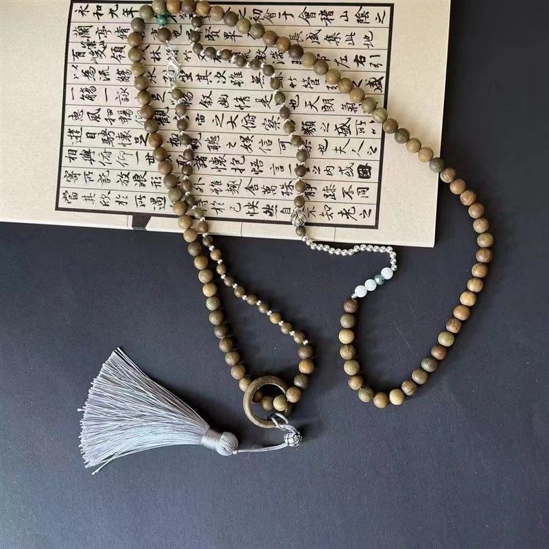 民族风斜挎珠链新中式日常穿搭配饰国风背M背链文玩饰品马面裙璎