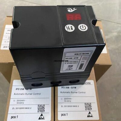 IFD 258自动点火控制器(数显) IFD258-5/1W