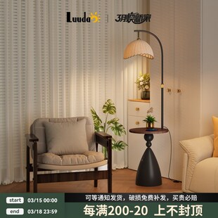 复古中古风客厅沙发茶几落地灯z高级感卧室床头柜置物一体充电台