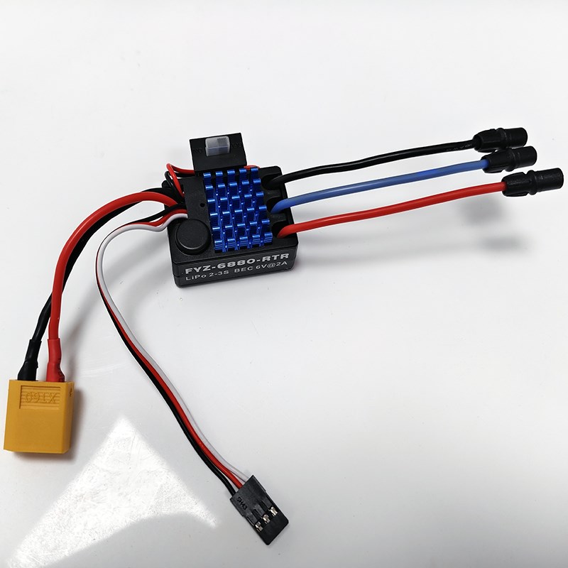 35A防水双向无刷电调遥控模型车用平路J大脚房车拉力车竞速车升级