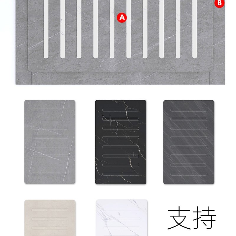 卫生间岩板淋浴板浴室防滑石垫脚石F瓷砖脚踏板下沉式淋浴房地板